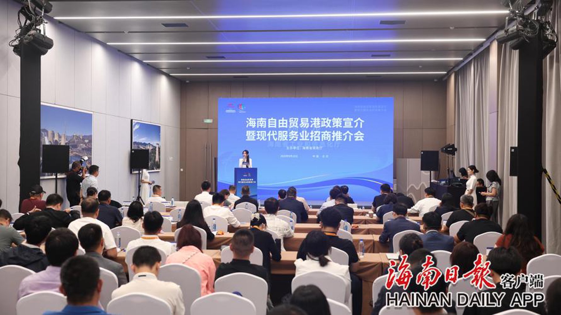 司休管理咨询